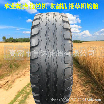 11.5/80-15.312.5/80-15.3联合捆草机运粮机拖拉机导向轮胎