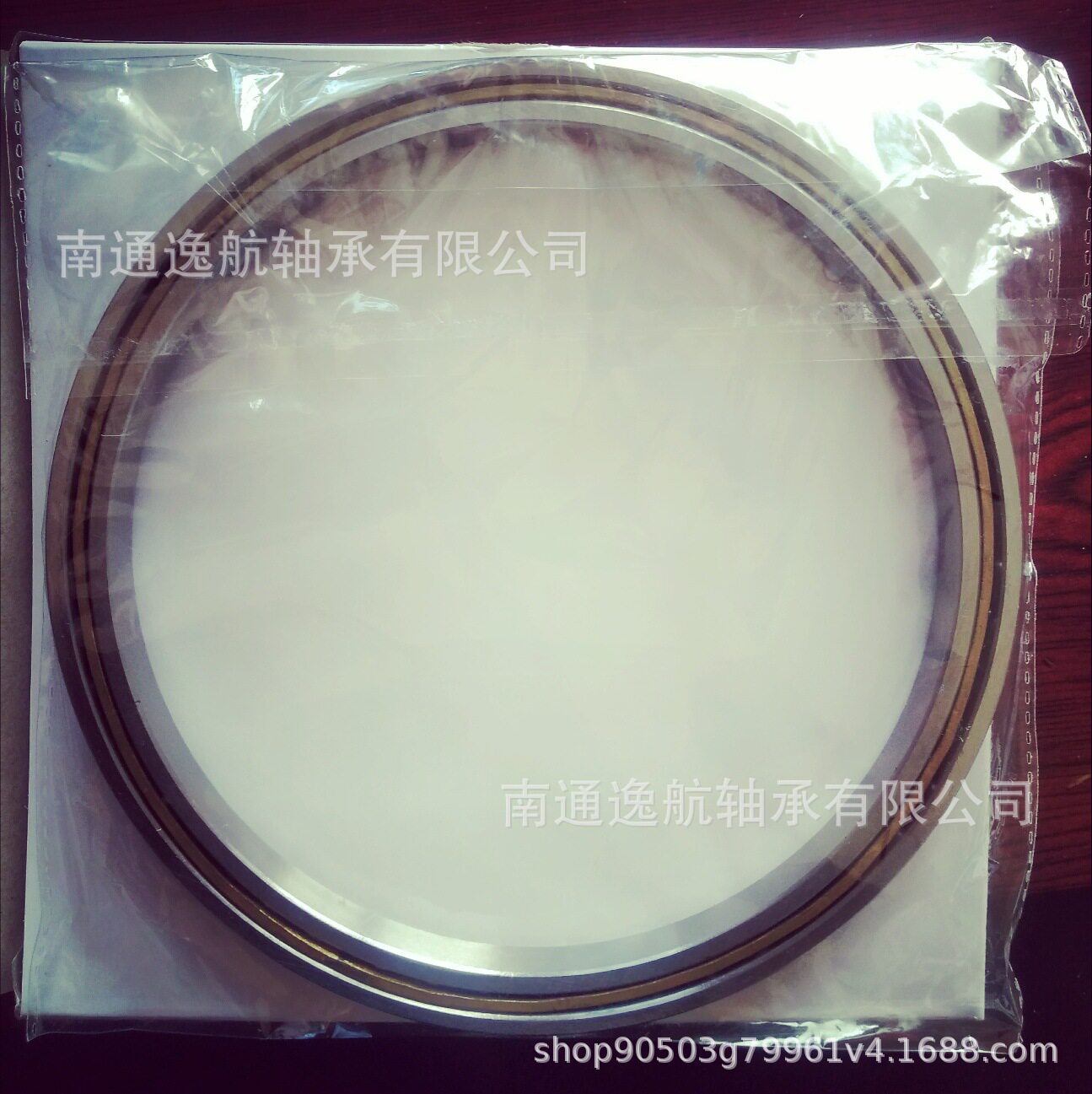 印染机械圆网不锈钢轴承