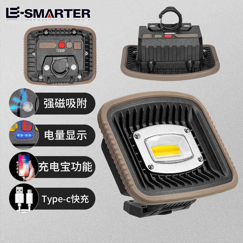 跨境新品草坪灯LED投光灯强光探照灯工地移动工作矿灯便携户外灯