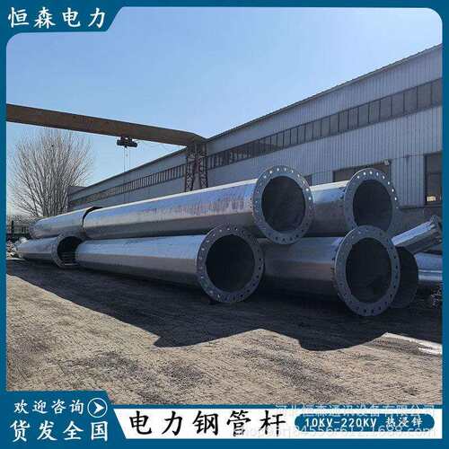 压35KV双回路钢管杆价格 法兰分节电力钢管塔 21米输电钢杆重量