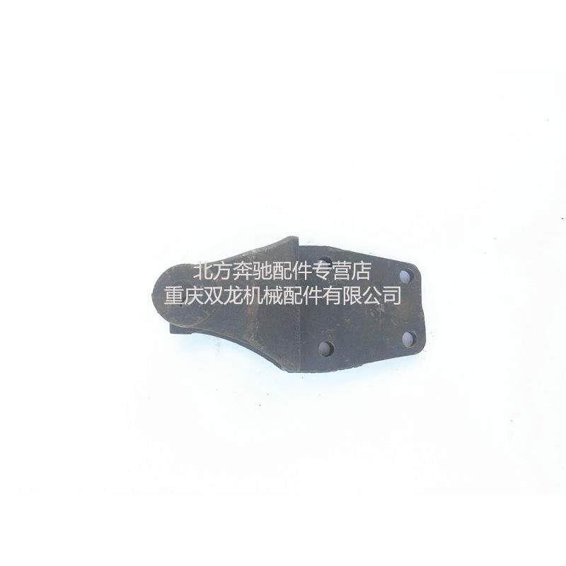 铁马重卡 北奔重卡配件 前钢板前支架 前支座（国二)