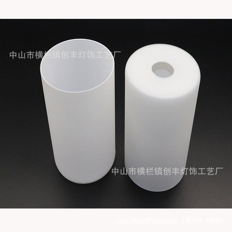 台灯玻璃灯罩奶酸中孔玻璃灯罩外沙内白灯罩白色磨砂玻璃灯罩