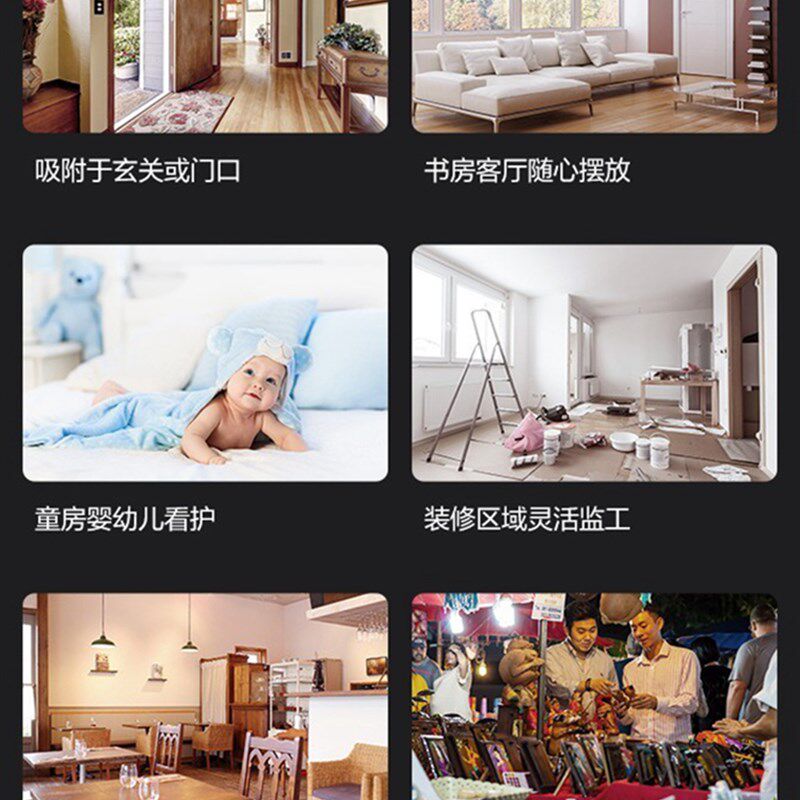 萤石无线电池摄像摄影头监控器充电无死角免插电家用手机远程CB2