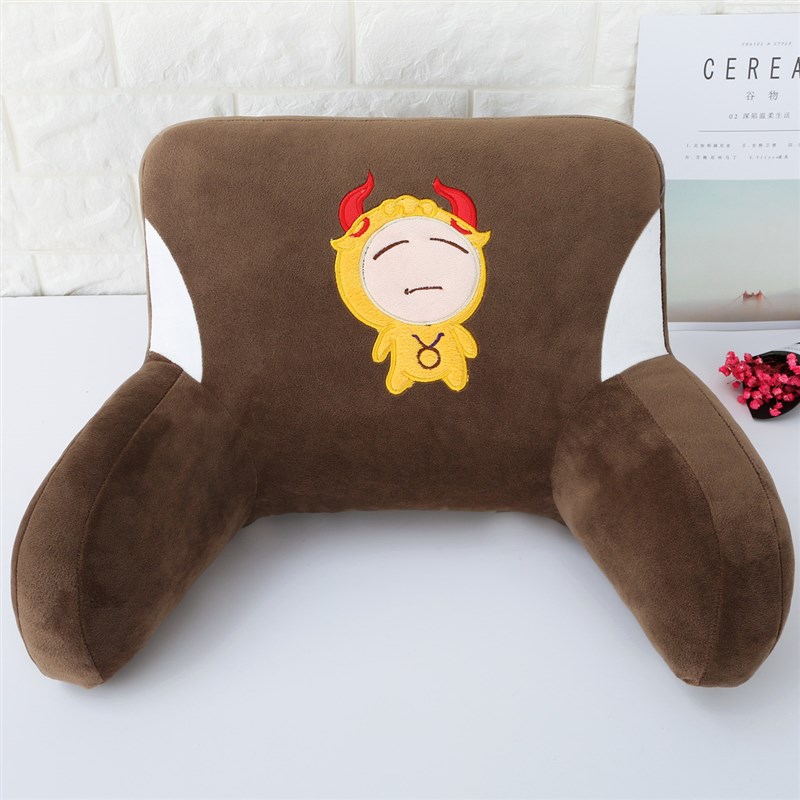 腰靠垫护腰枕头车用星座卡通办公室座椅床头沙发靠枕靠背抱枕坐垫