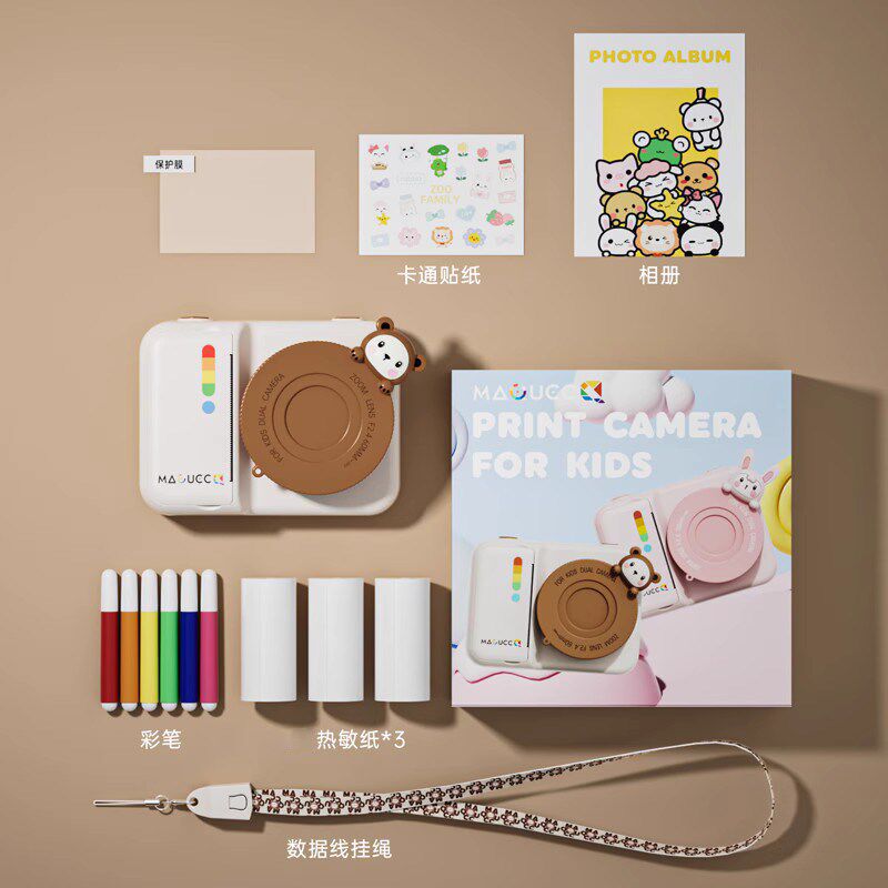 儿童拍立得相机可拍照可打印一体热敏纸小孩迷你学生数码相机玩具