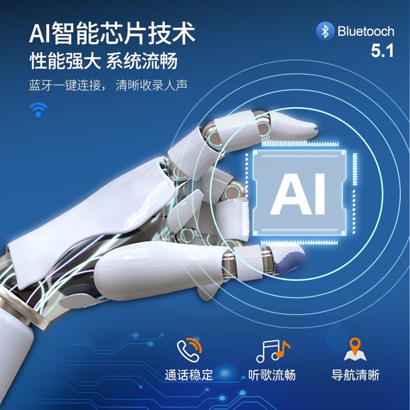 电动车头盔电瓶车安全帽半盔摩托男女充电式安全盔AI智能语音控制