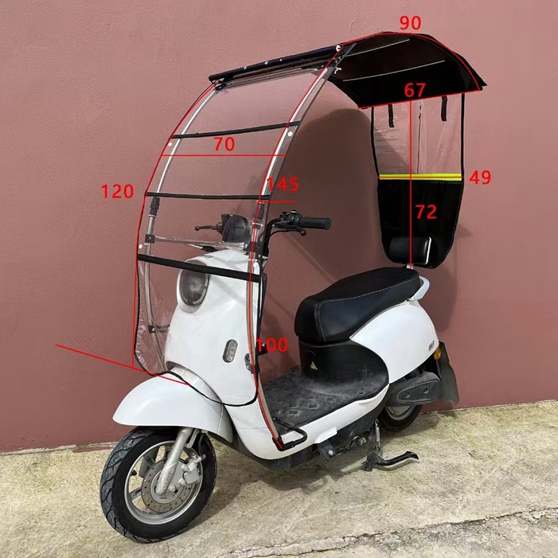 电动电瓶车雨棚新款可折叠收缩挡风板加宽雨棚遮阳伞防晒防风防雨