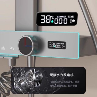 淋浴花洒套装全铜家用增压卫生间高端智能恒温卫浴枪灰2025新款