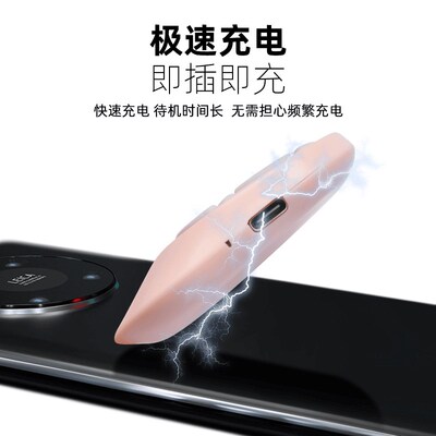 MUZHTEN/慕单全新升级多功能手机拍照遥控器抖音快速控制拍视频