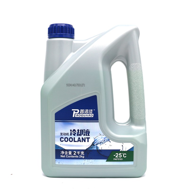 摩托车防冻液盖茨-25沸点127铃木GW250/GSX250R/DL250冷却液2L