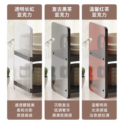 杯子收纳餐桌吧台置物架水杯架咖啡角布置高级感轻奢压克力台面柜