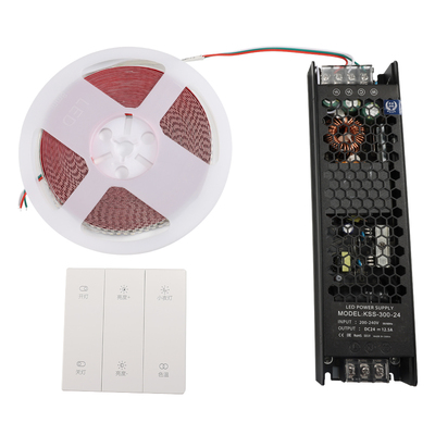 24V三色灯带led灯条变色家用客厅吊顶长条线条灯槽遥控智能调光灯