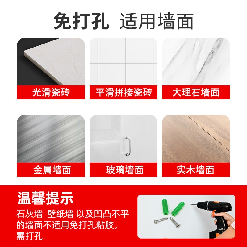 监控摄像头支架路由器置物架墙上机顶盒壁挂电视摄像头托架免打孔