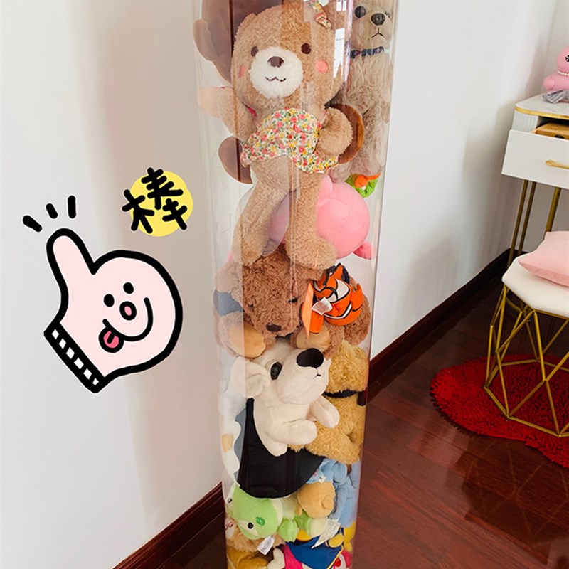 娃娃收纳桶儿童毛绒玩具筐透明圆柱玩偶公仔收纳神器可旋转收纳篮