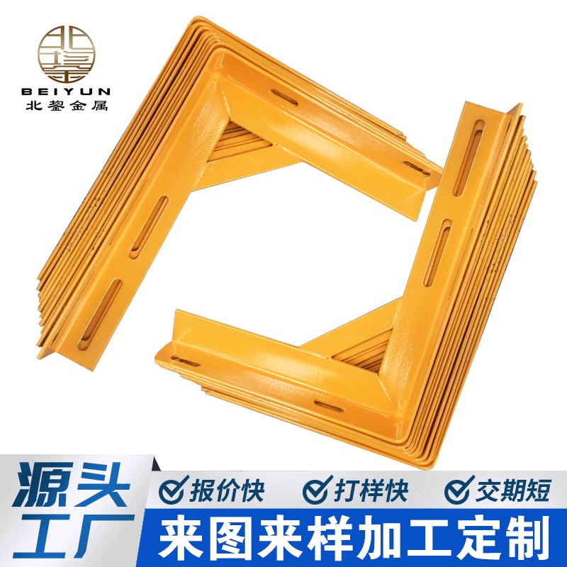 天然气管道支架黄色喷塑管道支架L型支架托架L型层板托架角钢托架