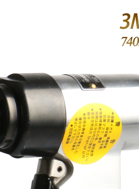 3M7403气动抛光机打磨机3M3125点磨机低速抛光打蜡机气动研磨机