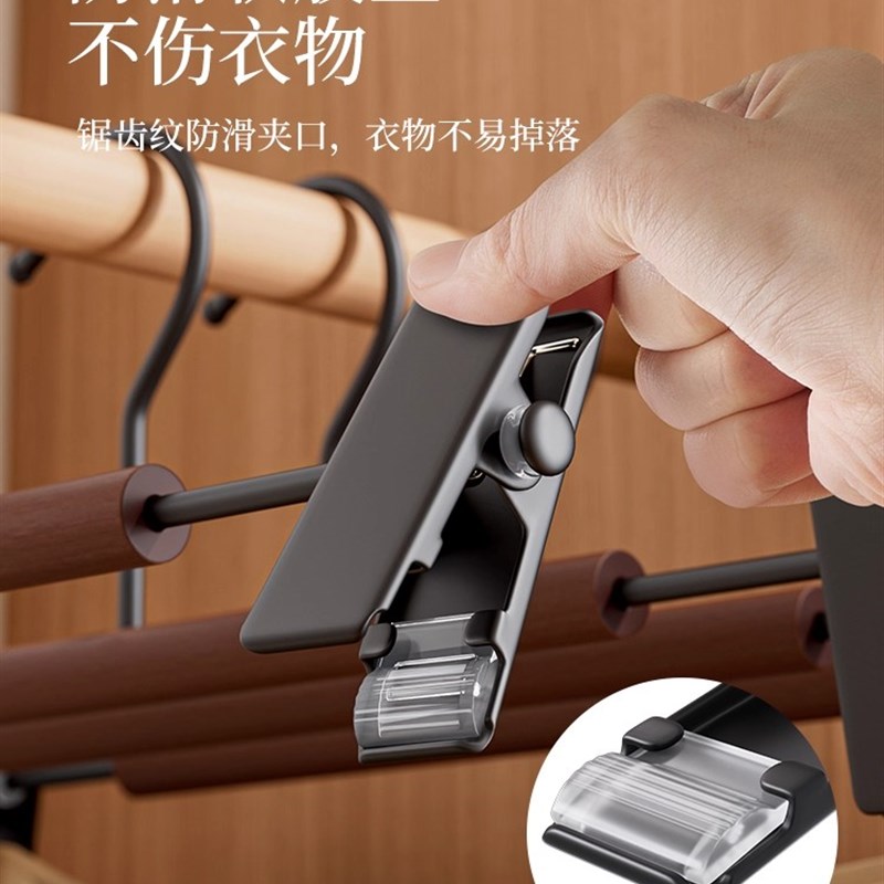 榉木裤架家用挂裤子衣架专用学生宿舍无痕裤夹防滑衣柜内收纳神器