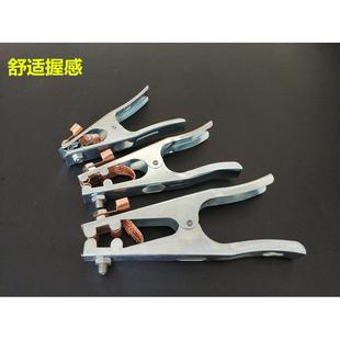 包邮电焊机连接线350/500/800A加厚重型地线夹焊接地线夹子接地钳