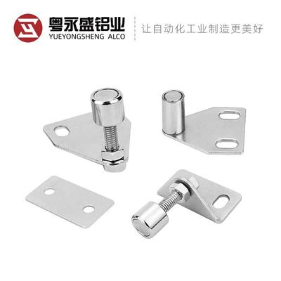 可调门吸工业铝挤型材料配件门碰3040型材强力磁铁门阻折弯片三角