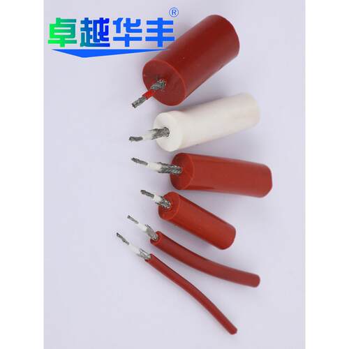 柔性GYXZV硅胶屏蔽线AGG/GYX高压测试线10-100KV高压试验电缆线