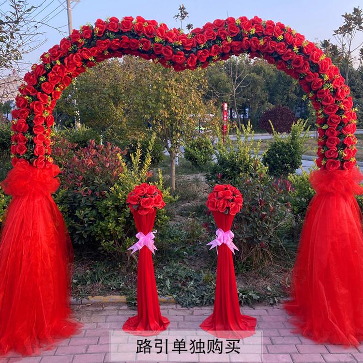 婚庆花门绢花拱门开业喜庆绢花拱门雪纱花门道具开业拱门喜庆花架