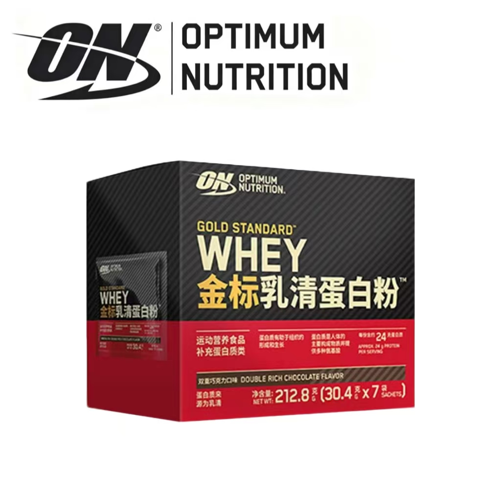 ON/奥普帝蒙金标乳清蛋白质粉美国进口健身WHEY增肌便携装