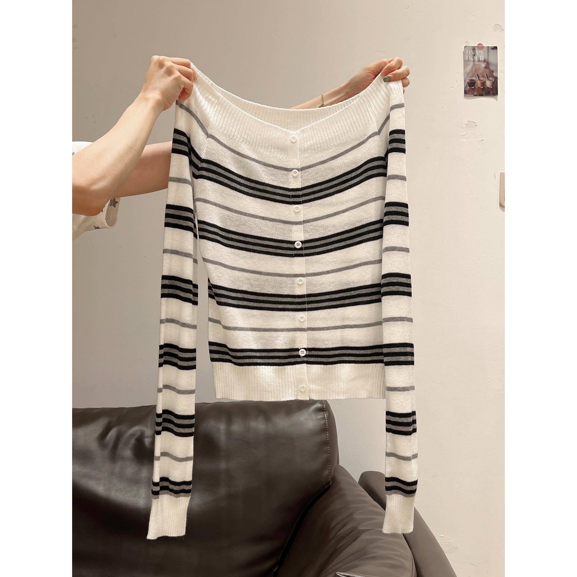 白色条纹一字领针织打底衫开衫外套长袖女早秋内搭露肩修身小上衣