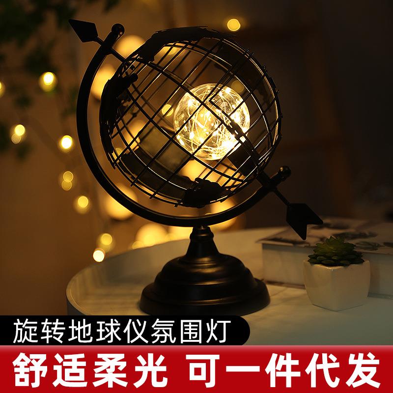 LED金色旋转地球仪床头小夜灯办公室装饰摆件客厅书房氛围铁艺灯