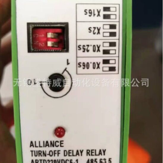 原装现货 REBTD-220VUC-2H2D    断电延时继电器