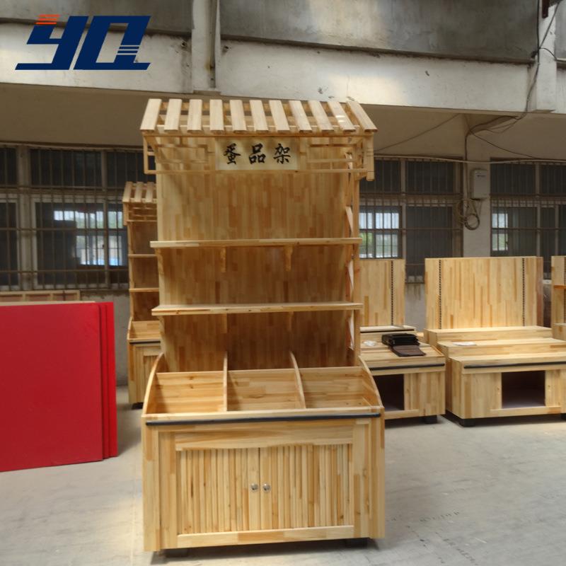 媛琪超市鸡蛋架木质货架 粮油展柜 米斗五谷杂粮货架干果柜