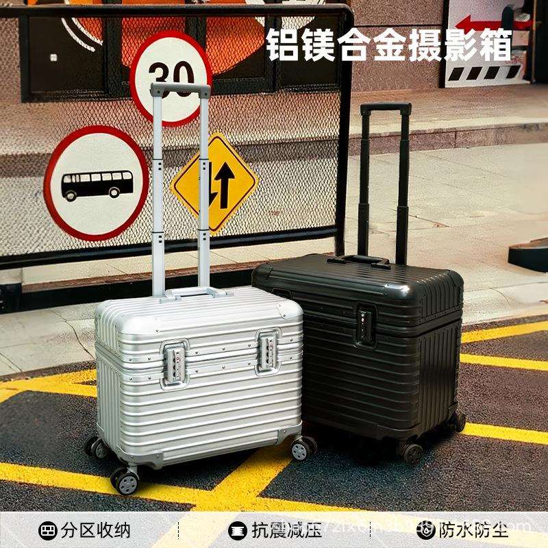 全铝镁合金摄影拉杆箱上翻盖18寸可登机长箱男生女器材收纳行李箱图片