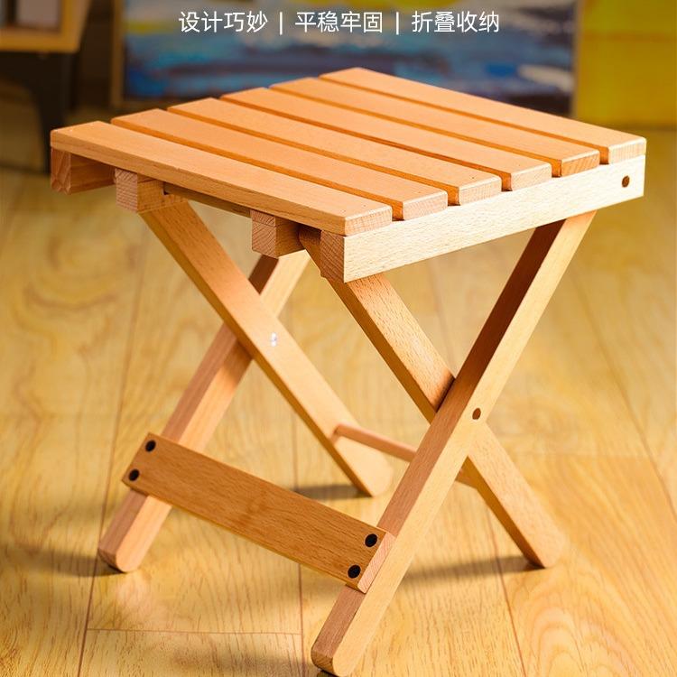 画凳美术生专用折叠凳椅子户外写生便携式画画凳子榉木制素描画架