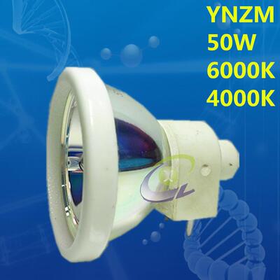 YNZM 50W 4000K 6000K 灯 HIGH BRIGHTNESS XENON LAMP YNZM