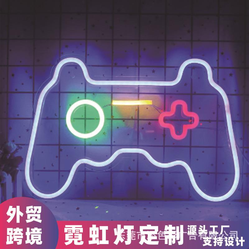游戏机手柄霓虹灯造型亚马逊外贸游戏厅跨境网红墙发光LED分体式