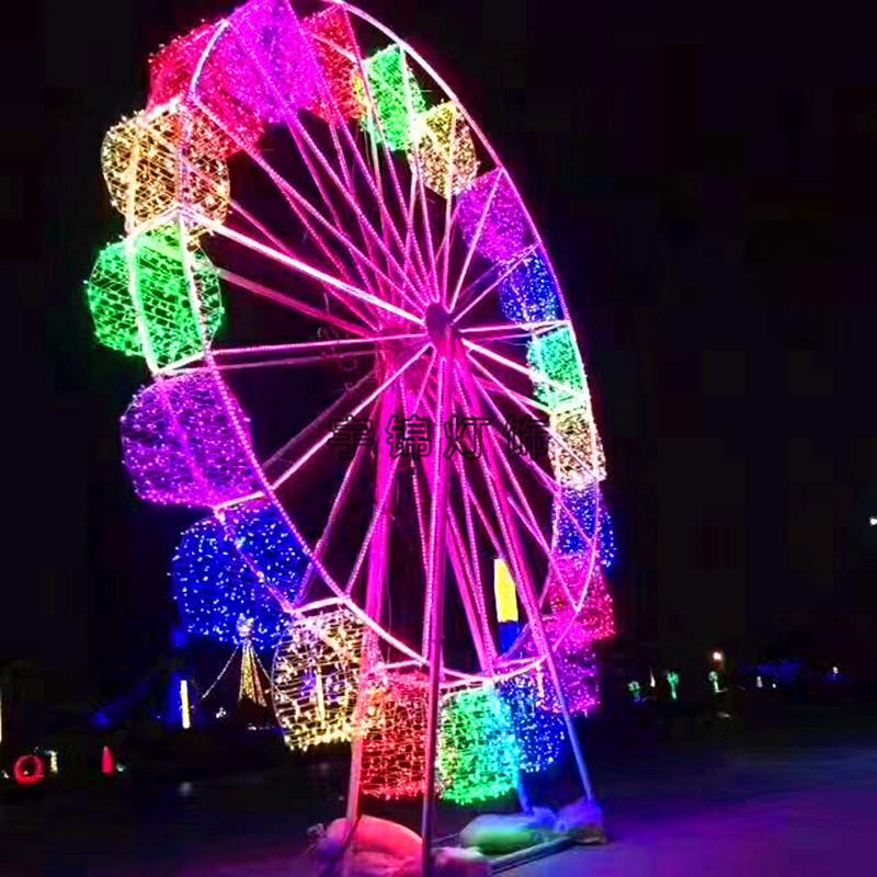 LED户外工程节日亮化 装饰风车造型灯 热气球动态摩天轮灯