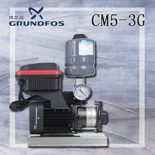 格兰富CM5-3G 380V电驱卧式增压泵 单吸封闭式叶轮离心增压设备