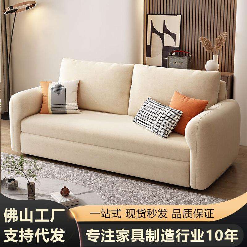 可折叠沙发床两用单人双人小户型客厅科技绒布沙发床厂家配送到家