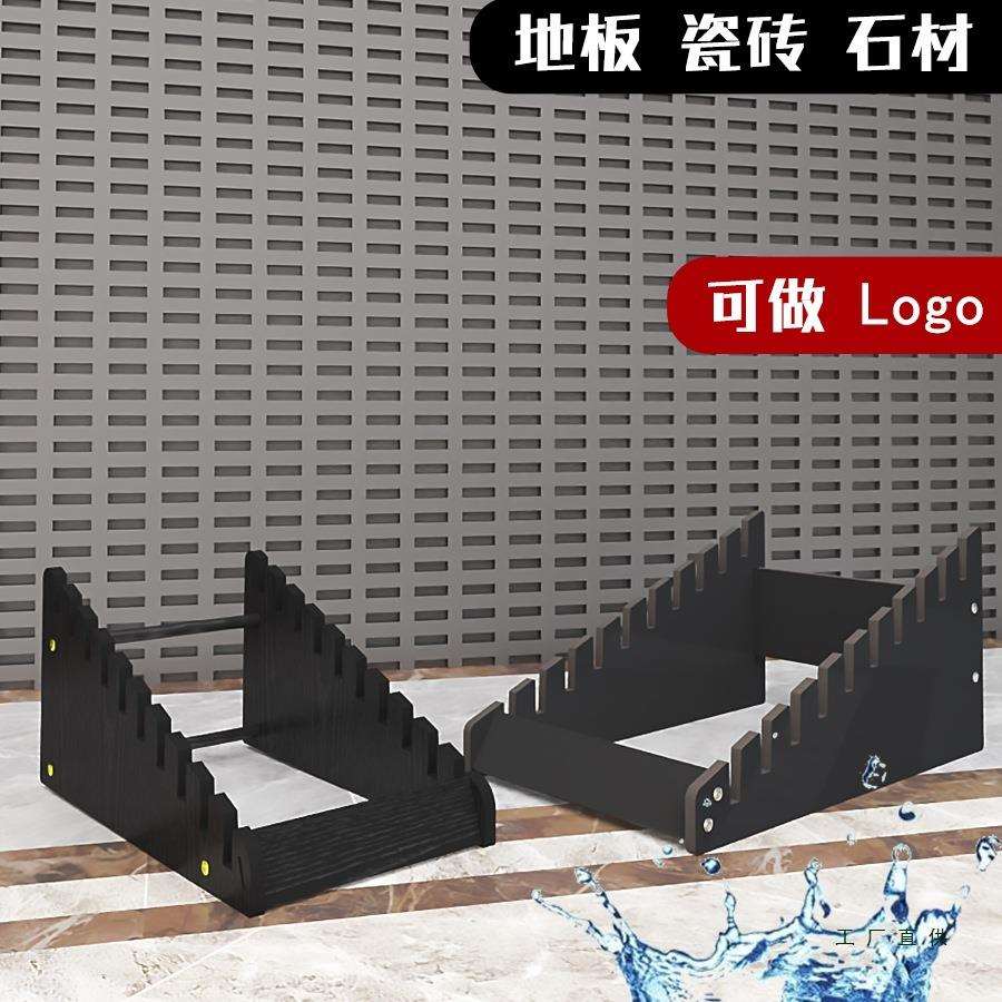 防水瓷砖展示架木地板展架落地立式样品插架陶瓷货架色板样板架子