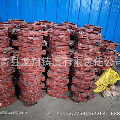 DN250泥浆管抱箍 煤矿管道接头 卡箍式柔性管接头 地铁管道接头
