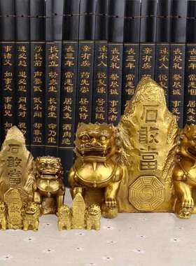 厚德居 铜双狮摆件 铜狮子摆件 铜石敢当摆件