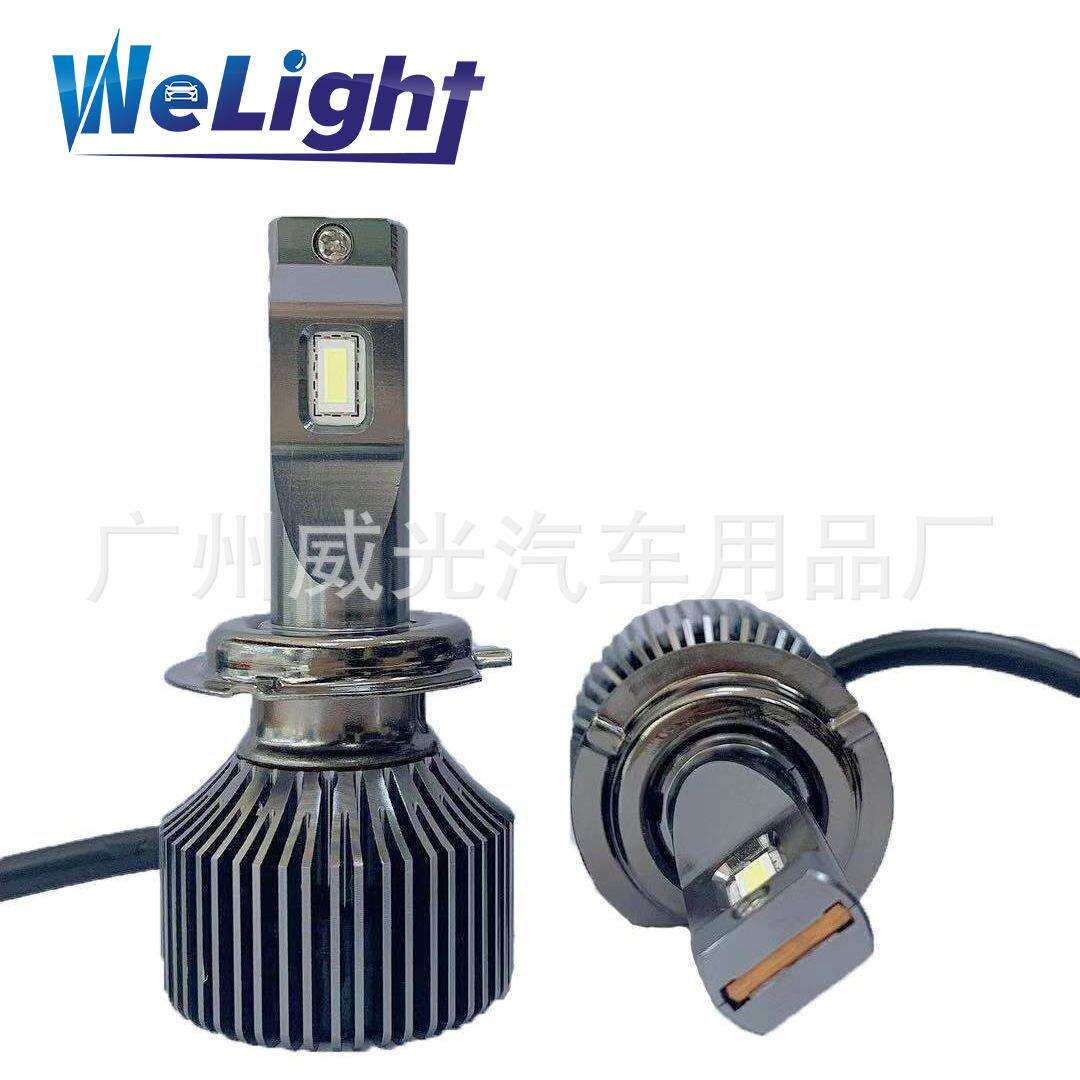 超亮聚光远近一体光改装强光高亮12V 24V汽车大灯货车LED大灯H4H7