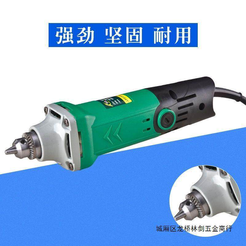 新款780瓦大功率手持电动打磨机刻字石雕木雕根雕抛光石碑雕刻
