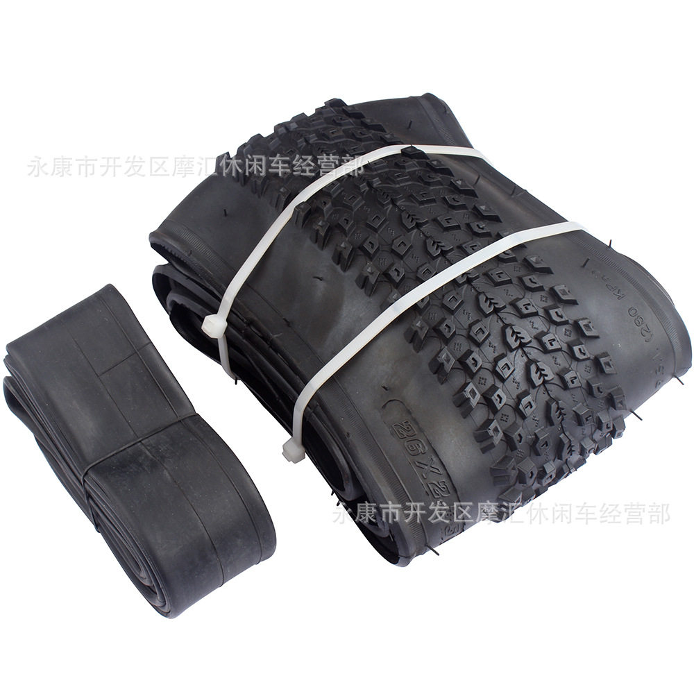 26寸巡洋舰折叠自行车26x2.35带内胎轮胎59-55926x2.3026x2.40