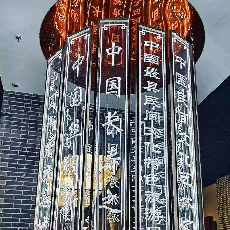 透明导光吊装亚克力发光字广告牌厂家不锈钢边框广告灯牌吊灯