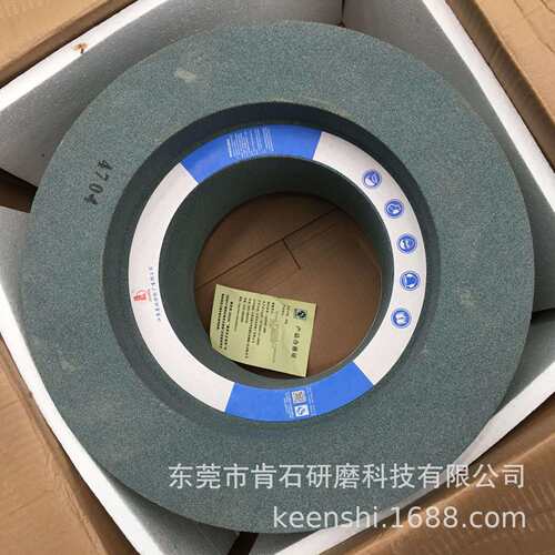 厂家直销苏砂 人民牌苏北砂轮1206T 1080T 1810T 1812T无心磨砂轮