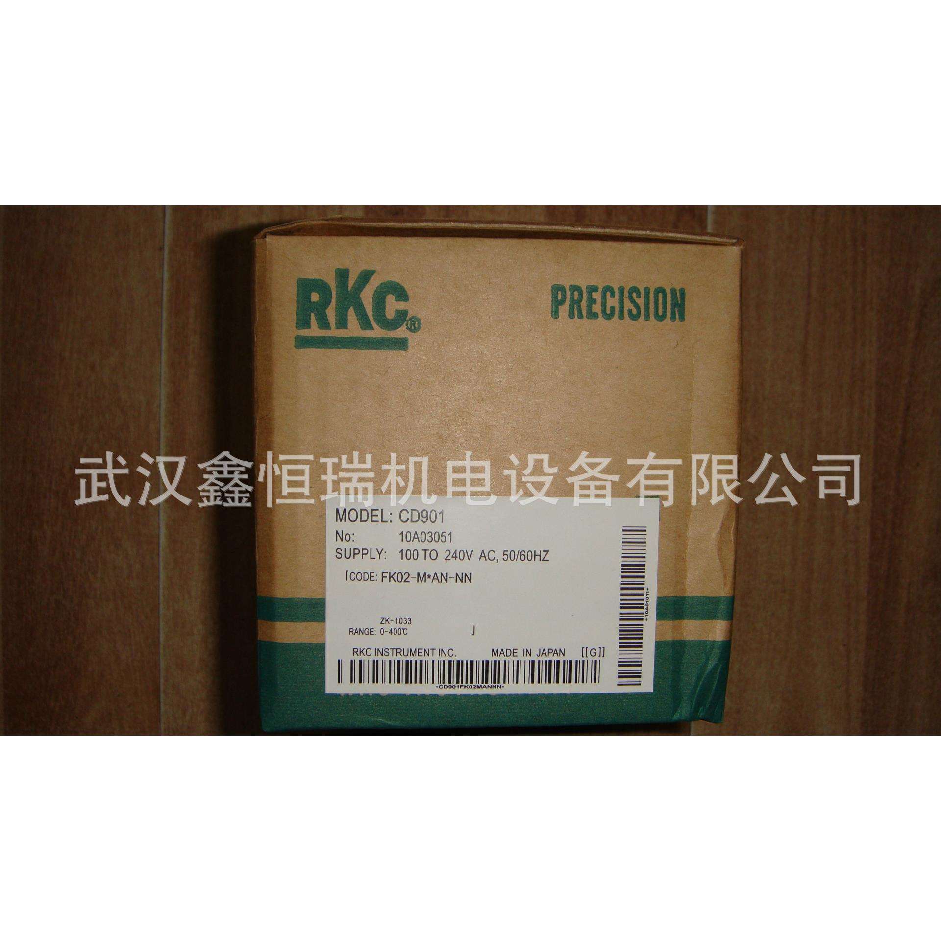 RKC温控表CD901温控器/CD901温控表