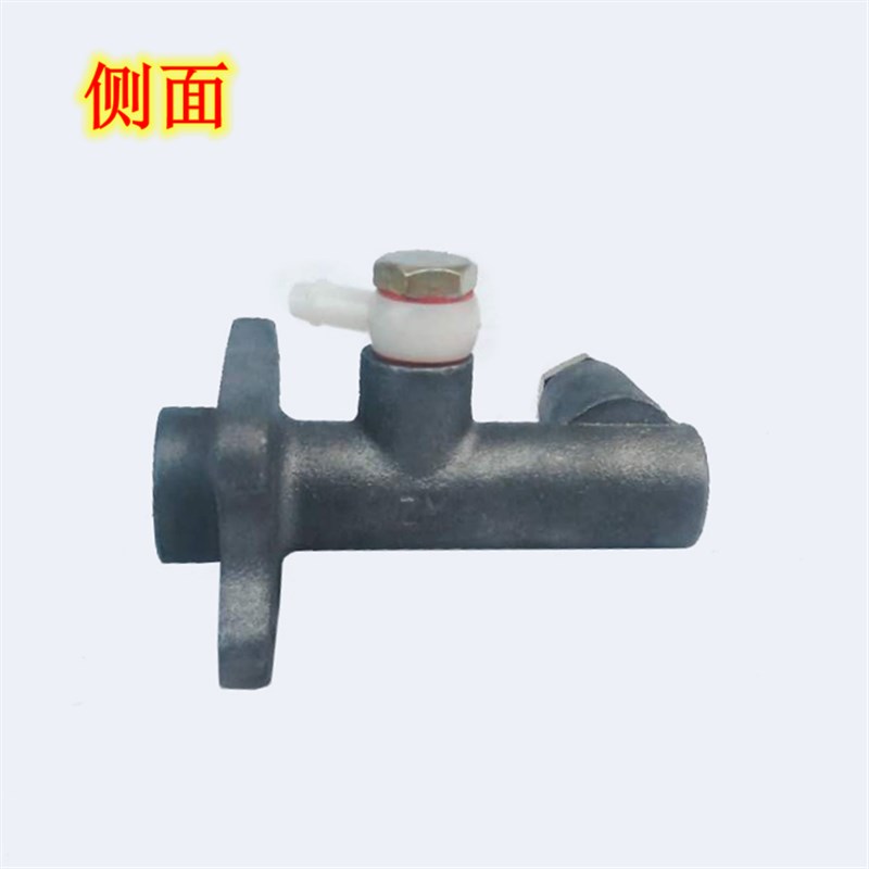 五征刹车总泵 大帅虎制动总泵 时风总泵 农用三轮车刹车总泵包邮