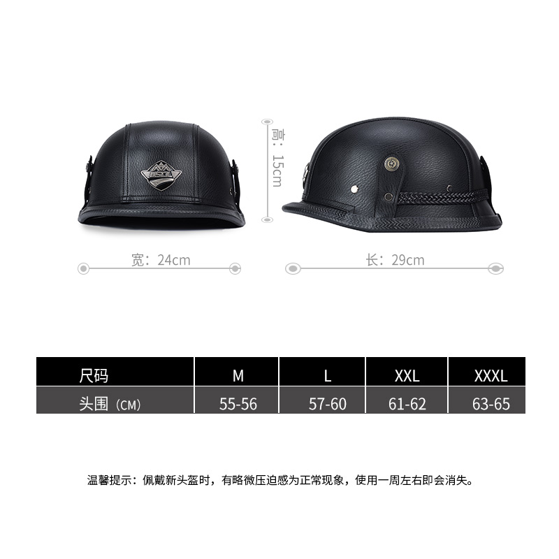 复古摩托车头盔男夏季德式钢盔哈雷机车半盔安全帽女电动车瓢盔