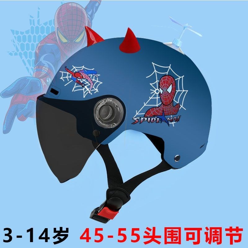 儿童国标头盔认证四季半盔电动车女孩夏季通用中小学生可爱安全帽