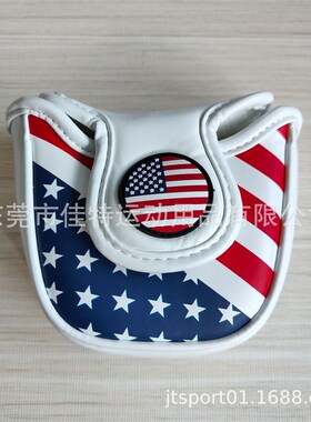高尔夫推杆套磁铁丝印半圆球杆套Mallet USA标志印刷golf推杆帽套
